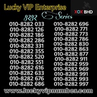 VIP Number, VIP Mobile Phone Number, Silver Number 3 Pairs 8282 Series, Prepaid Number, Digi, Celcom