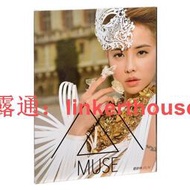 正版蔡依林專輯 MUSE企業版CD唱片