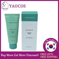 [BRING GREEN] Tea Tree Cica Soothing Cream 100ml