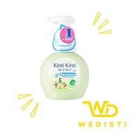 Kirei Kirei Anti Bacterial Hand Soap 250ml Refreshing Grape
