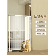 Pet Fence Anti-Cat Gate Fence Cat Barrier Isolation Gate Dog Fence Barrier Pet Blocking Gate Protect
