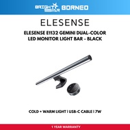 ELESENSE E1132 Gemini Monitor Light - Black