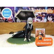 Echidna Re Zero (Broken Umbrella Spur)