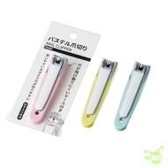 Japan Imported Anti-Splash Nail Clippers U-Shaped Nail Clippers File Nail Clippers