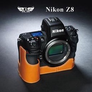【台灣TP】真皮 適用於  Nikon Z8  開底真皮底座 牛皮 快拆電池