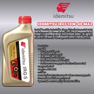 Synthetic Engine Oil 1 IDEMITSU IRG5 10W-40 MA2 Size 1 Liter Production Formula From Japan