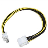 8Pin Extension Cord CPU8Pin Power Supply Extension Cord Motherboard 8PIN 8P 8P Extension Cord 30CM L