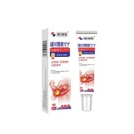 EEX Made in Urakawa Tennis Elbow Buster Elbow Protect Joint Pain Dedicated Arm Medical Non-Ben Sang 