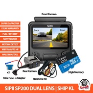 SIPII SP200 PREMIUM DASHCAM CAMERA SUPER CAPACITOR