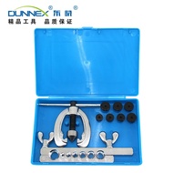 7 Hole Flaring Tool Kit CT-2026 Metric Imperial Dual Measurement Hand Tool Set