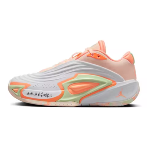 Nike (Nike) Basketball Shoes for Women, New Model Jordan Luka 3, Lightweight Breathable Sports Shoes