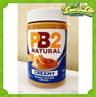PB2 - 奶油味 天然花生塗抹醬 (16oz / 454g)(平行進口)