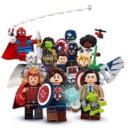 Lego 71031 Minifigures Marvel Studios