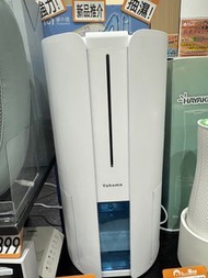🚚包寄順豐 Yohome 轉輪式4L抽濕機 HL200  Dehumidifier