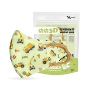 幼童3D立體口罩20入 車車上工(1-4歲適用)