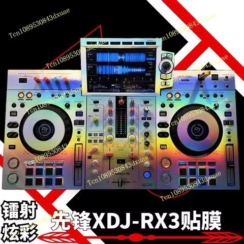 The XDJ-RX3 skin is suitable for pioneer controllers