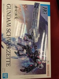 水星 魔女 hg 戰騎 高達 gundam schwarzette