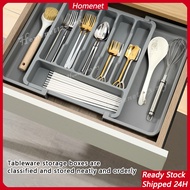Adjustable Multi Compartment Tray / Expandable Cutlery Organizer / Spoons Forks Cutlery Organizer