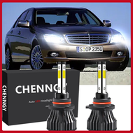 สำหรับMercedes-Benz C-Class (W204) 2007-2014 (ไฟหน้า) - หลอดไฟหน้าLEDด้านหน้า 6000K 12V-32V Bright W