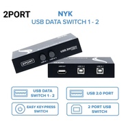 Switch Hub Printer 2 port 1 printer 2 pc Manual Switch Printer 2Port NYK