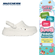 Skechers สเก็ตเชอร์ส รองเท้าผู้หญิง Women Max Cushioning Foamies Shoes - 111268-OFWT (LazCoins)