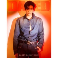SOOBIN (TXT) [Dazed & Confused] 雜誌代購