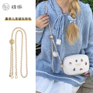 Suitable for chanel chanel Christmas Cosmetic Bag diy Chain Transformation Bag Shoulder Strap Chain 