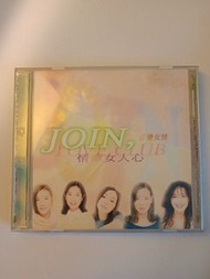 情牽女人心