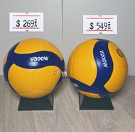 【FIVB官方認證】MIKASA V200W V300W Size 5 Volleyball 專業排球