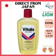 [Direct From Japan]Vitalis Hair Liquid 355ml