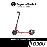 [Official Store] Ninebot D38U สกู๊ตเตอร์ไฟฟ้า ตัวท็อป by Segway KickScooter D Series เครื่องศูนย์ประกันสูงสุด 2 ปี