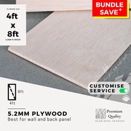 5.2mm Plywood (4ft x 8ft) DIY board sheet | timber panel wood | plywood | Papan Perabot | Papan kayu
