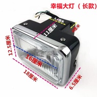 Motorcycle Accessories Headlight CG125 Zhujiang ZJ125 Happiness 125 Headlight Assembly Motorcycle He