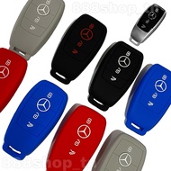 Silicone Car Key Cover Benz Case Mercedes A C E S G GLS Class W177 W205 W213 W222 G63 X167