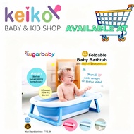 Sugar baby foldable baby bathtub f88