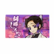 鬼滅之刃 鬼滅の刃 正版 口罩 收納套 口罩套 橫款 萬用收納夾 戶外 便攜 抗菌 防疫 (橫式) 鬼殺隊 蟲柱 蟲之呼吸 (蝴蝶忍)