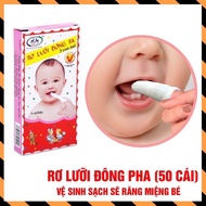 Dong Fa Tong Tong