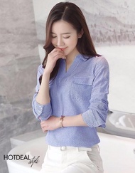 [HCM]Áo sơ mi sọc janet