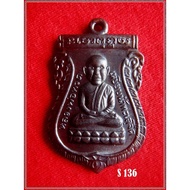 THAI AMULET AJAHN THONG ARCHAN TONG ARCHAN THONG LP THUAD LUANG PHOR THUAD