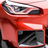 BMW G87 M2 SQ Air Vent Dry Carbon B1551