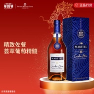 马爹利（Martell） 蓝带XO级 干邑白兰地 洋酒  700ml 年货礼盒