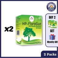 2x Dynamic Nutrition HP Floragut - Probiotic (2 grams X 20 sachets)
