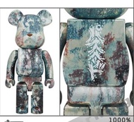 Be@rBrick Pushead #5 1000%