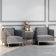 Chair Hotel Simple Balcony Nordic Leisure Modern Single Living Room Houndstooth Tiger Sofa Sofa Chai