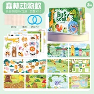 Baby Quiet Book Early Education Intelligence Sticker Book 1-3 Years Old Number Letter Enlightenment