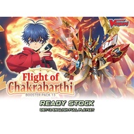 DBT-13 ENGLISH FULL PLAYSET (ENG)