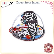 Baby Einstein Bold New World High Contrast Play Mat (11398) by Kids II【Direct from Japan】