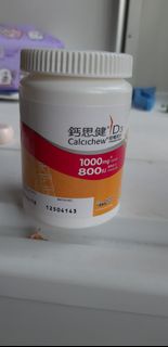 鈣思寶(全新)