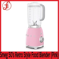 Smeg 50's Retro Style Food Blender (Pink)