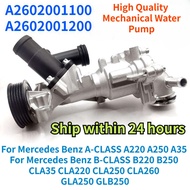 A2602001100 A2602001200 For Mercedes Benz A220 A250 A35 B220 B250 CLA35 CLA220 CLA250 CLA260 GLA250 